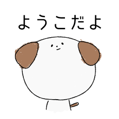 YOKO's dog sticker