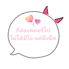 13ripho_Hub_20260415130252