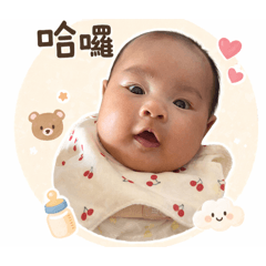 小北鼻（蕎老大