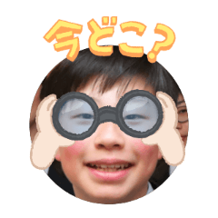 Uchinoko stamp_2026041536003
