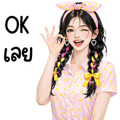 Beautiful Girl sweet outfit 38