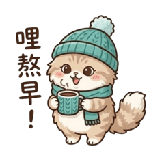 咪咖咪滴小日常