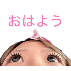 runiozisan17_20260415142756