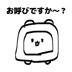 ham-j_20260415141556