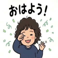 Watachan_20260413200205