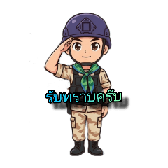 Dek Indy_20260415195055