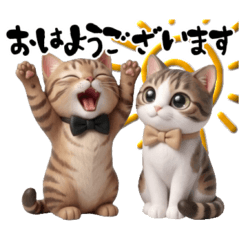 Polite everyday English