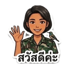 ooynannapat_20260415193929