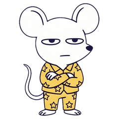 睡衣小鼠的混亂日常