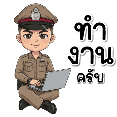 A polite, office-worker businessman.24