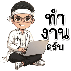 Doctors and physicians, professionals 26