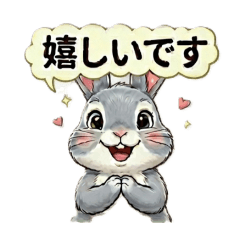 The cute rabbit's name is Mocha.