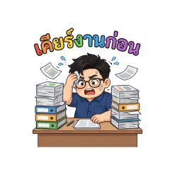 kommie_20260415205542