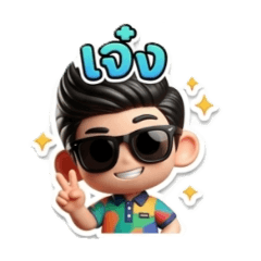 3 CHEE_20260415211505