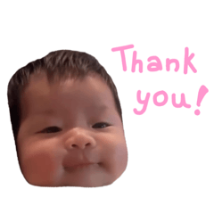 Baby Chelsea Stickers