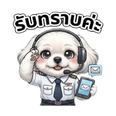 Wasukri_20260415205421