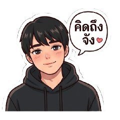 PorntipaFF_20260415215357