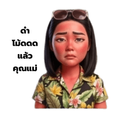 PangPang_20260415210516