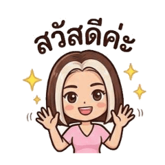 Natpalida_20260415212101