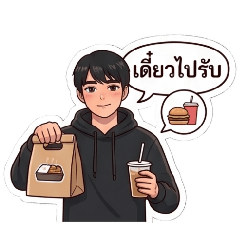 PorntipaFF_20260415215105