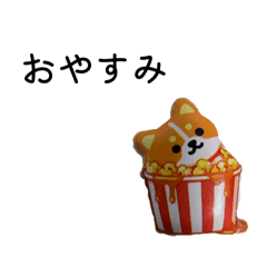 Utyudaihkken_20260412161423