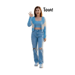 Wipa789_20260415222247