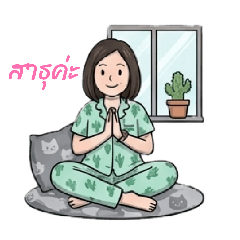 Joy in July_20260415230230