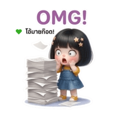 N'Yiwha jaa_20260415222246