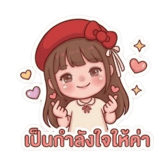 Nitcha11_20260415225942