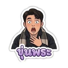 Mayura_20260415235541