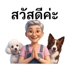 Buddy_20260415232050