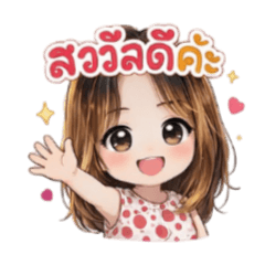 srirungz_20260415233140