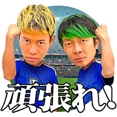 マキヒカLINEスタンプ第4弾