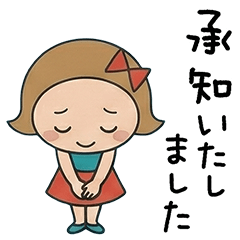 Kind Daily Ribbon Marun