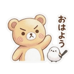 Kuma and Shimaenaga: Reply version