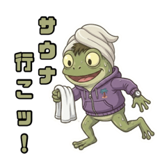 Samakko的熱情桑拿生活