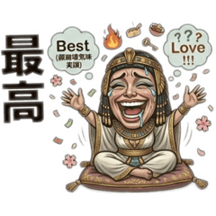 hozenpapa_20260412131746