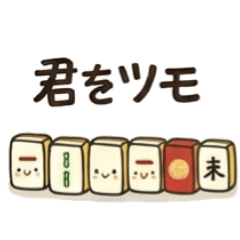 omochi_20260412142912