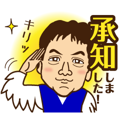 Business Toriotoko Stickers