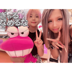 honeymaRu_20260412145714