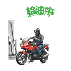 Riders' Talk: Touring Edition 2