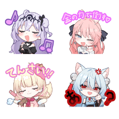 「ぶいのこ」スタンプ第一弾