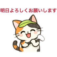 Chloe Fairway_20260415114344