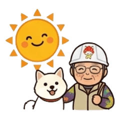 Alway with my Shiba inu TUME