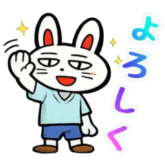 Simple everyday rabbit sticker