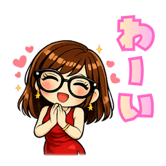 Snack Mama Cheers Stickers