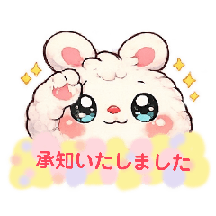 minami_20260415115627