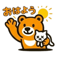 Kumaneko Yokomachi_20260415162204