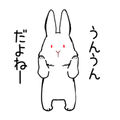 White and Black Rabbit Stickers