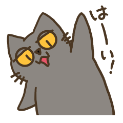 Replies,various-Munchkin Stickers!